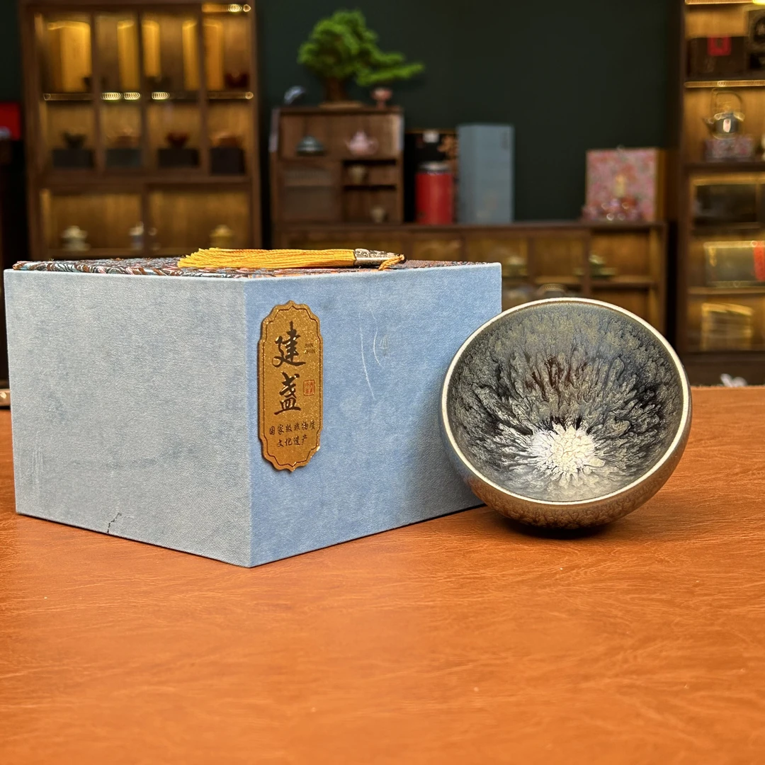 熹物茶空间福利品百花建盏