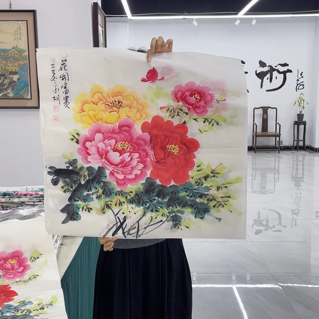 国画重中之重重中之重