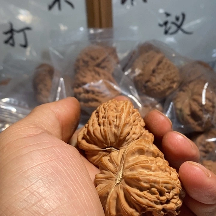 把件文玩核桃-核桃