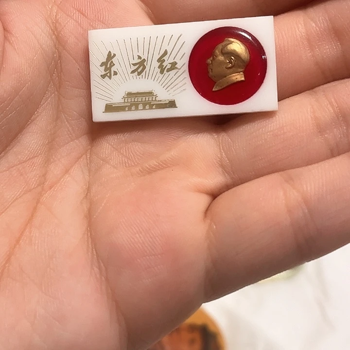 芳**梦一一一一一一一一一一一一一一一一一