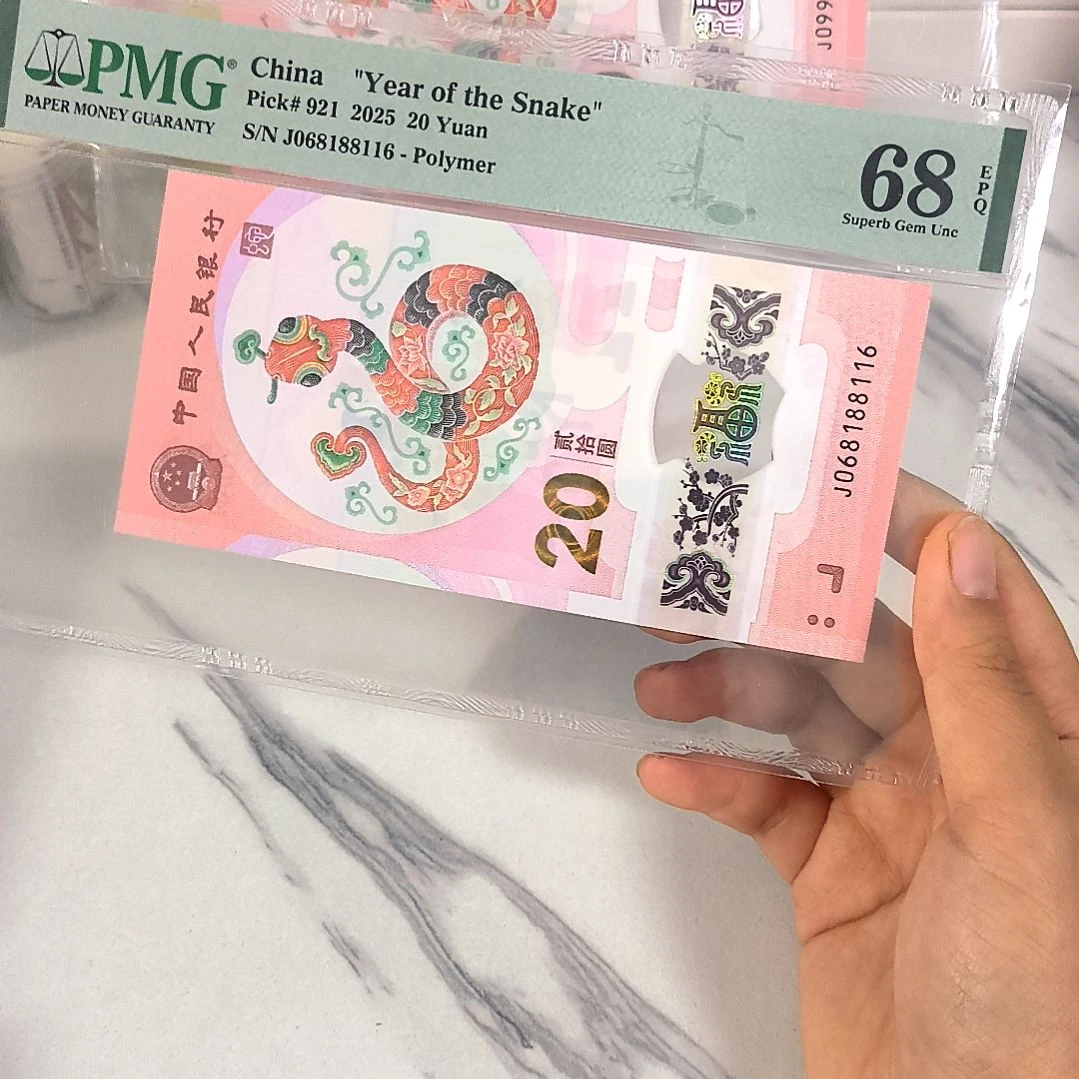 塑料068188116 满号倒置0168，，，