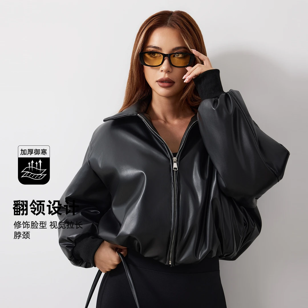 fitlife高品质加厚皮夹克短款修身显瘦机车廓形外套