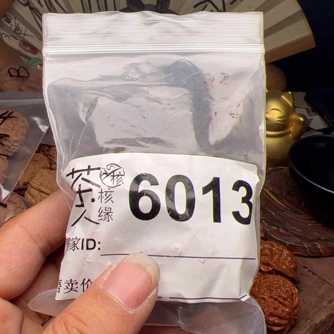 【闪购商品】文玩核桃吊坠今天