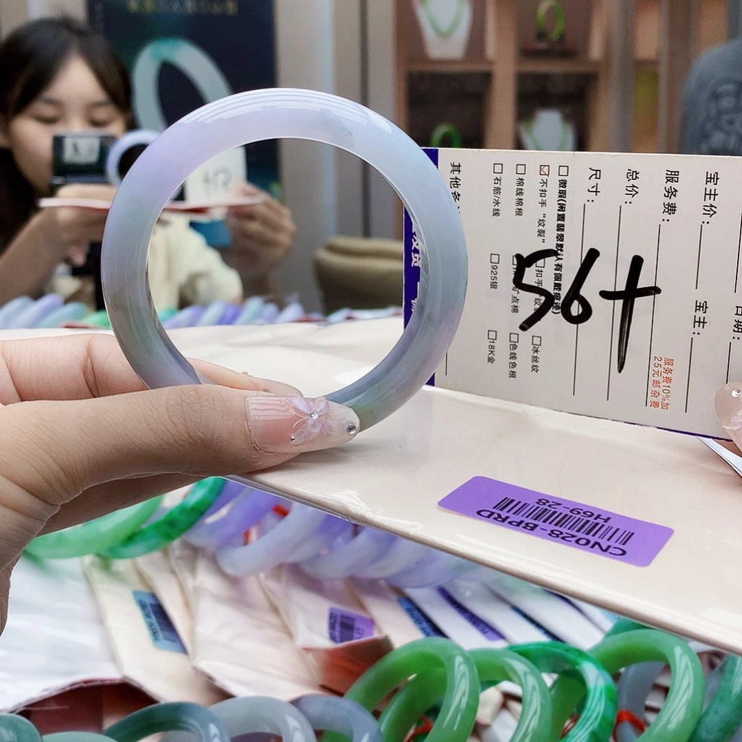未镶嵌手镯翡翠bbbb