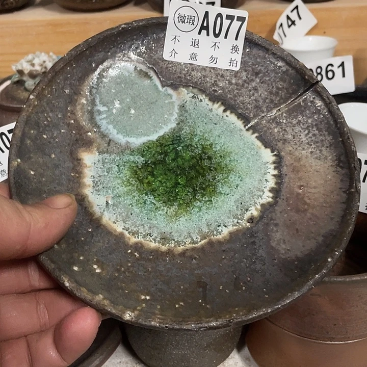 陶杯子柴烧纯手工077