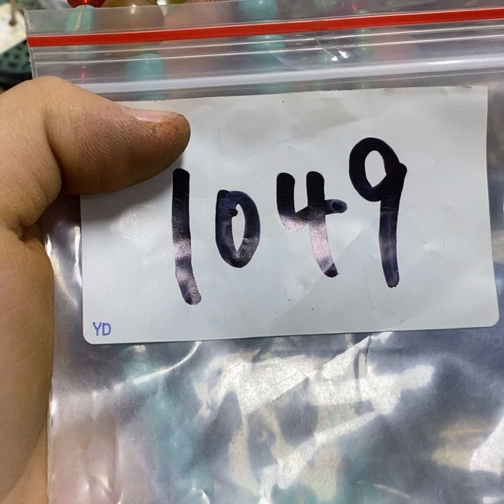 五六七文玩专属连接
