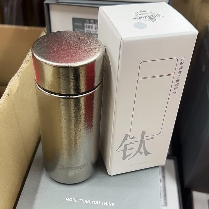 一滴水 钛杯保温杯200白