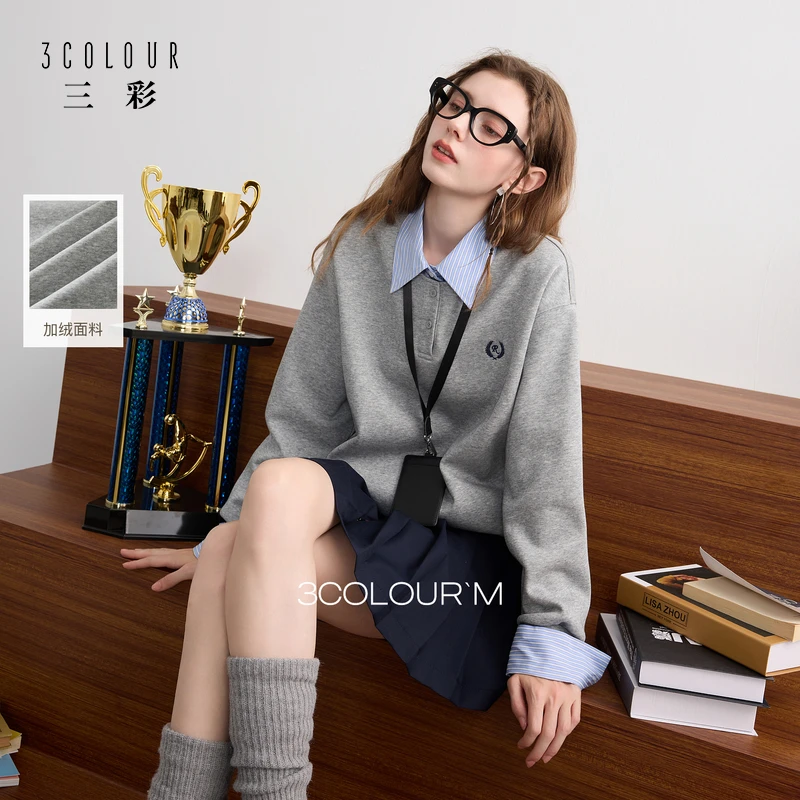 三彩2025冬季新款假两件条纹翻领绣花休闲卫衣加绒宽松落肩袖女M