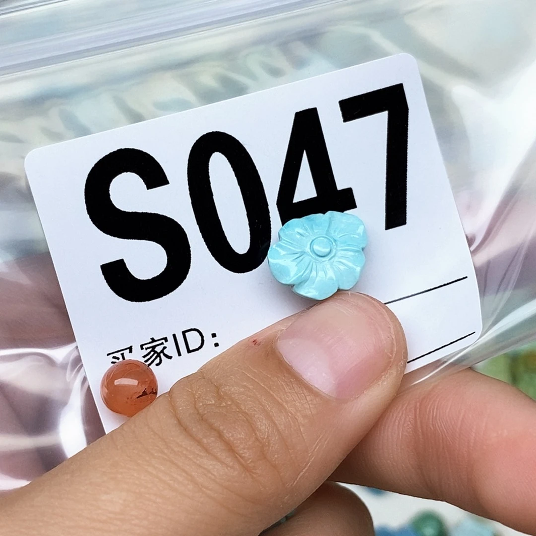 南红玛瑙配饰未镶嵌?****朵