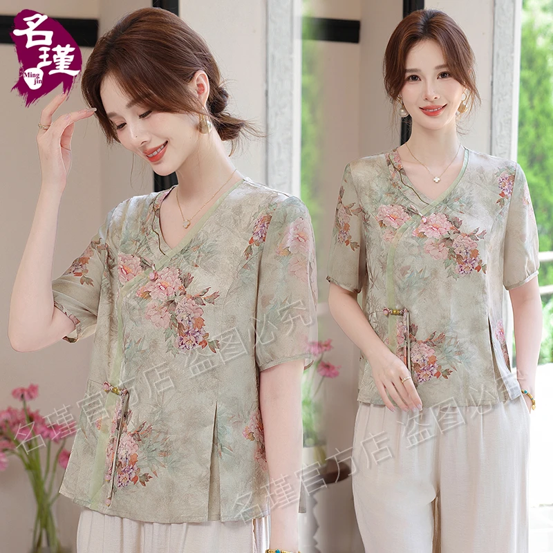 L-4XL 妈妈夏装套装两件套时尚中老年女装洋气休闲套装上衣aa6662