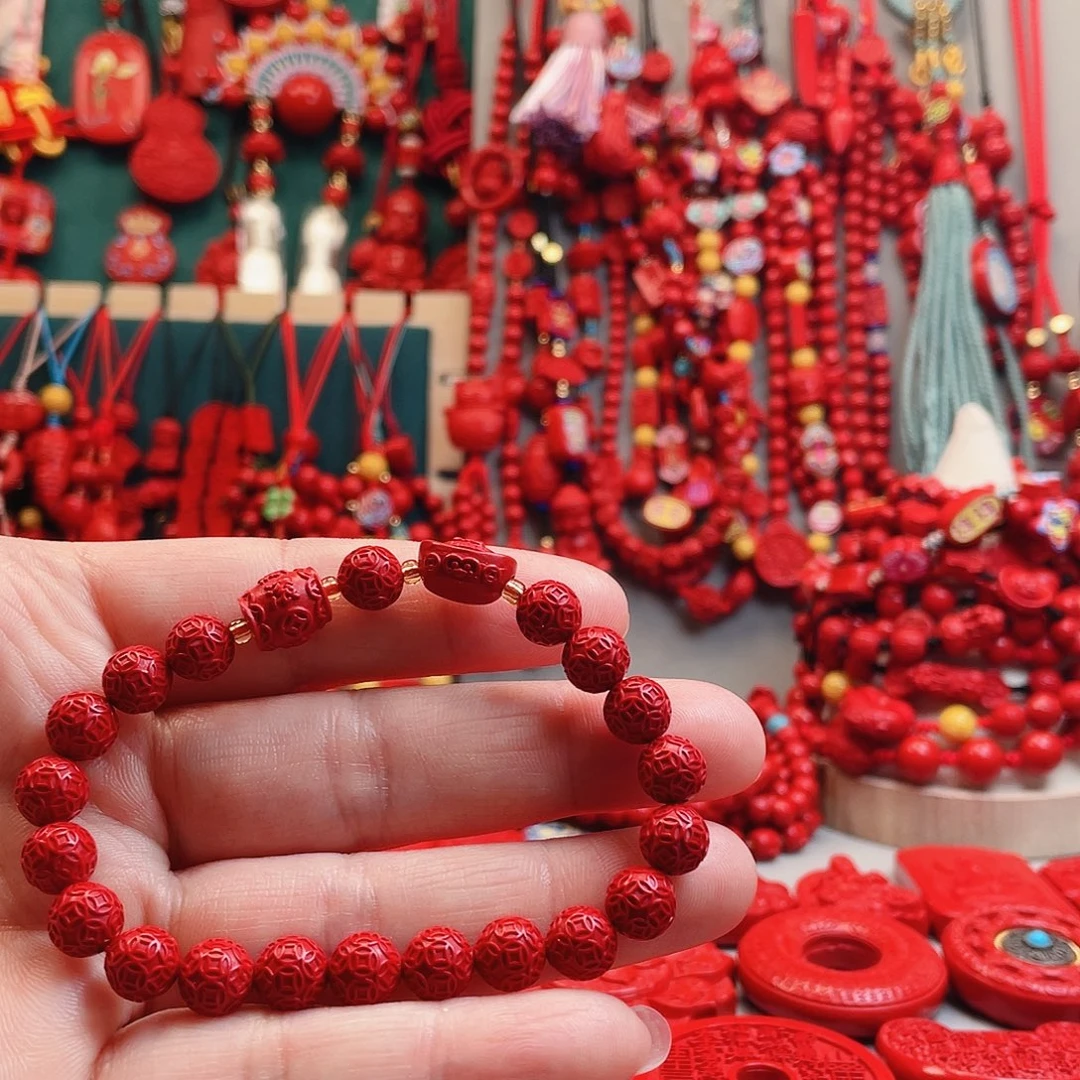 天然辰砂卡8金钱珠