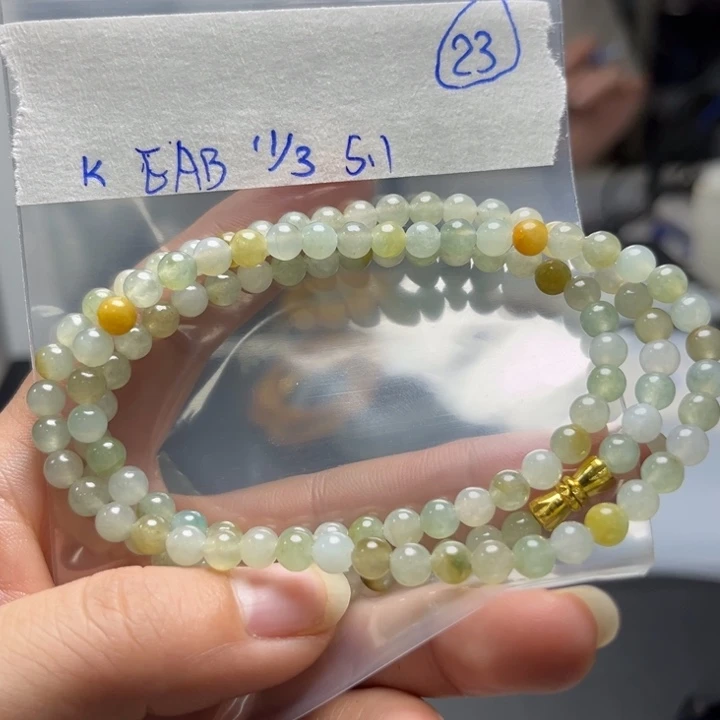 未镶嵌定制翡翠项链