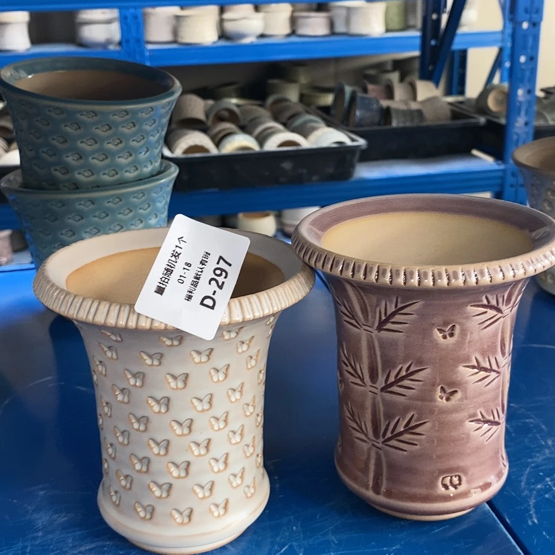 七里烧陶瓷1-18-297口径10