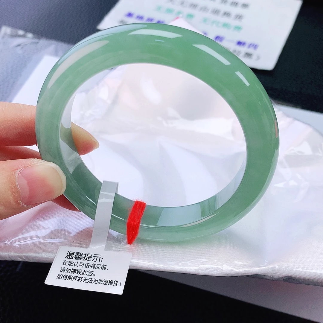 未镶嵌手镯翡翠57圈