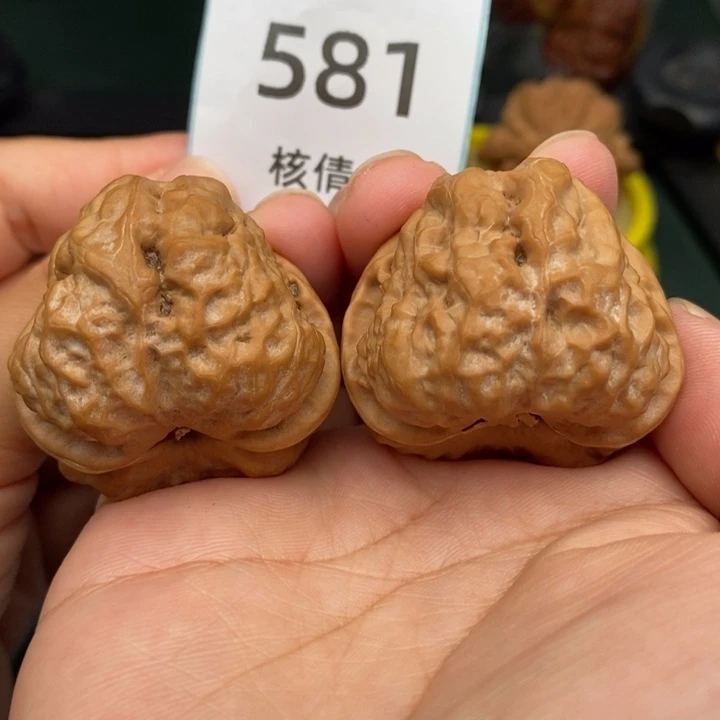 文玩核桃吊坠581号全品哇38.40.32