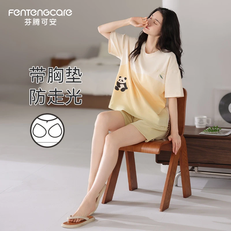 芬腾可安夏季纯棉带胸垫短袖短裤家居服可外穿睡衣女款加大码套装