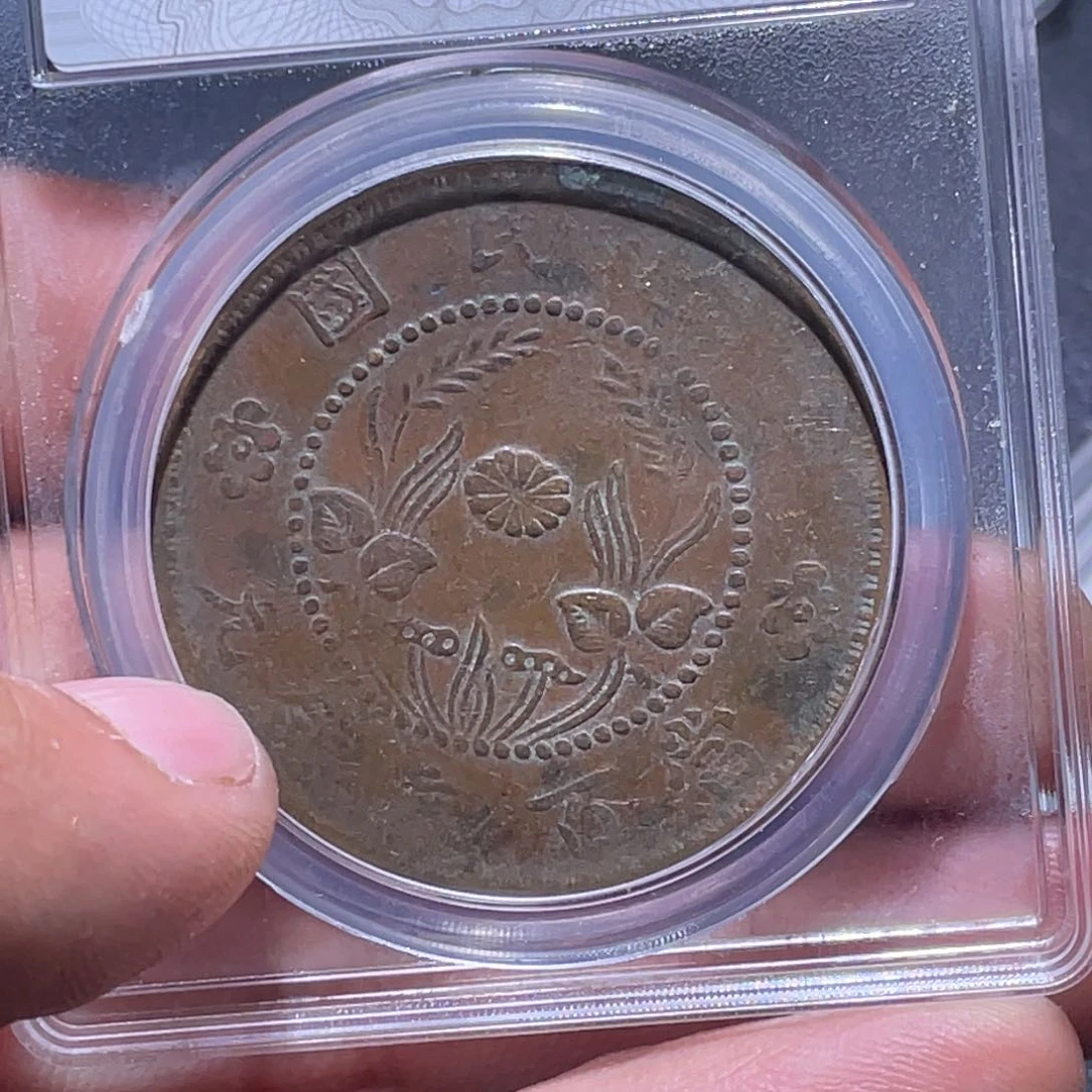 金属江南收藏江南柴6732