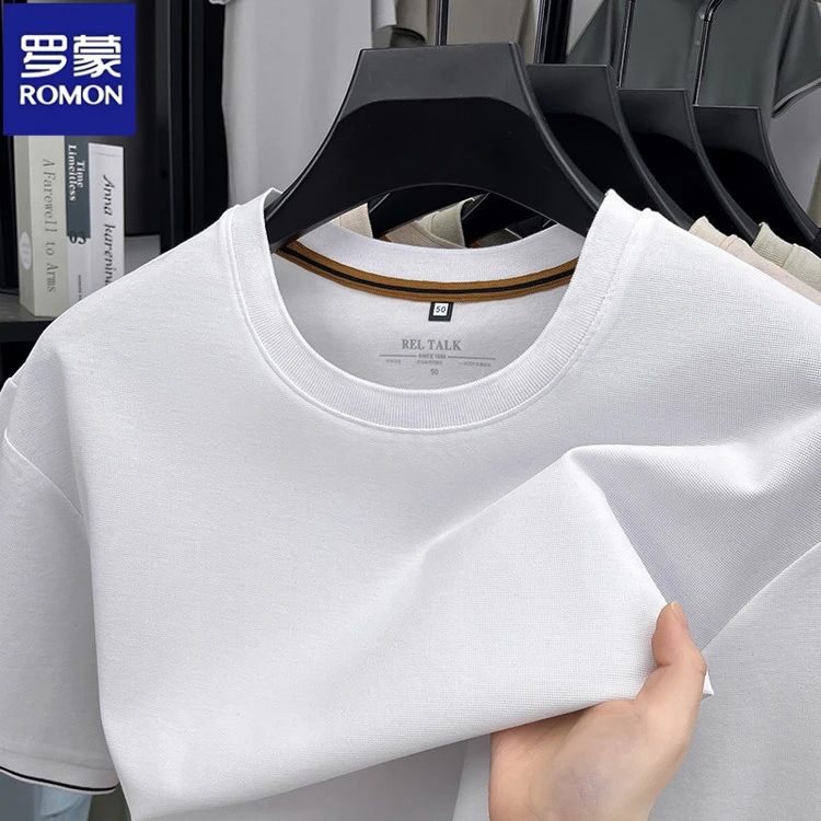 罗蒙短袖t恤衫男夏季新款时尚圆领半袖体恤休闲纯色打底上衣T恤