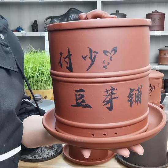 茶杯紫砂小号清水红泥竹节付少豆芽铺