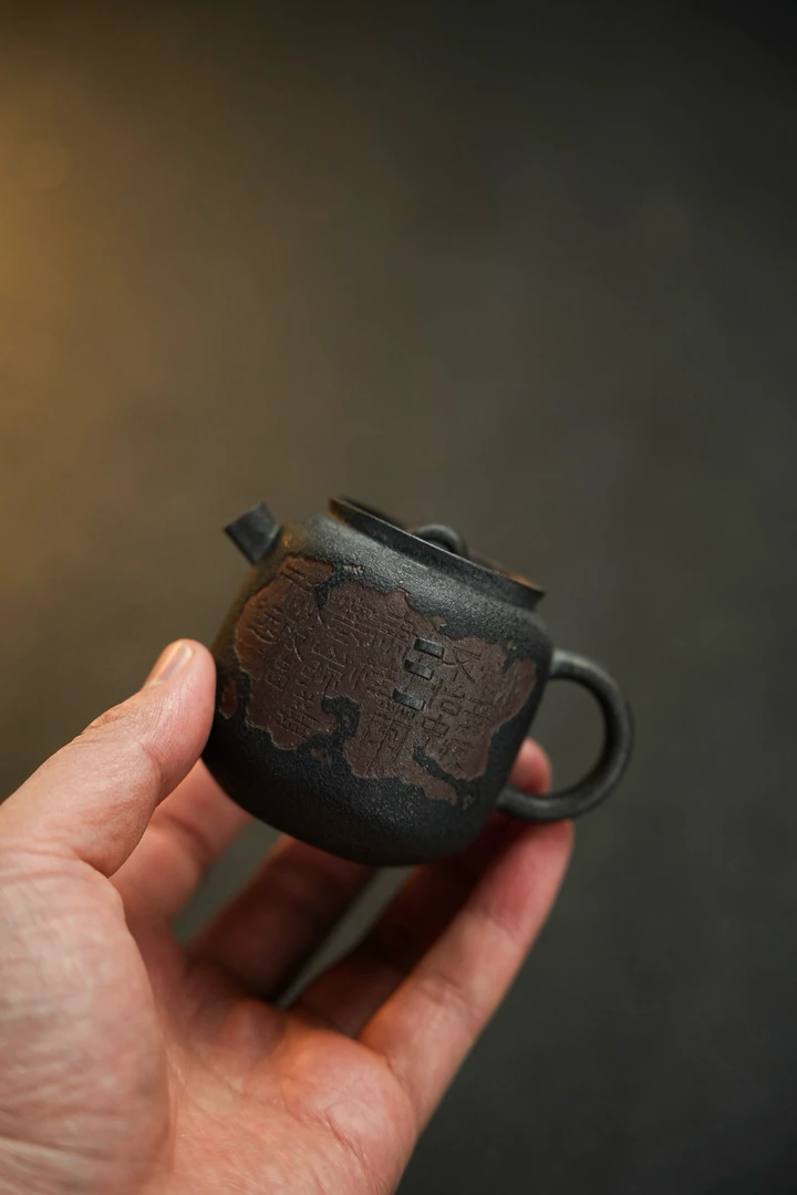 慕古汉韵宝瓶130cc全手工精品