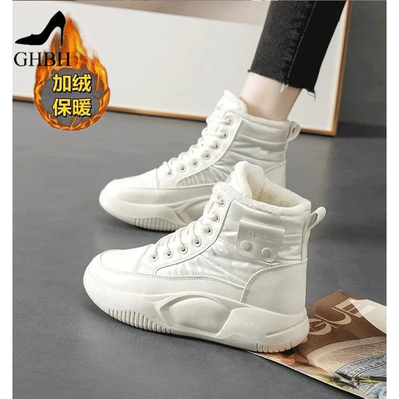 高品质真皮高帮雪地靴女冬季小白鞋加绒加厚东北大棉鞋厚底短靴