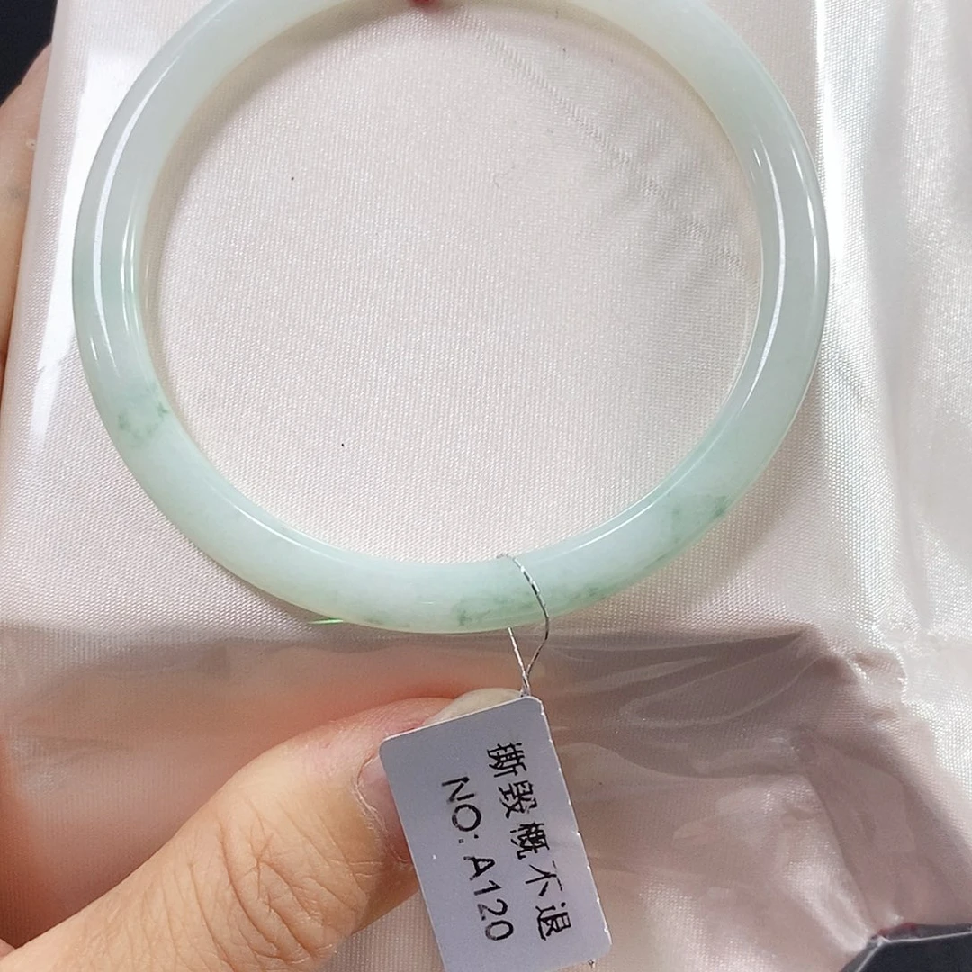 未镶嵌手镯翡翠手镯