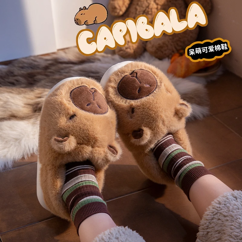 卡皮巴拉棉拖鞋女款秋冬2025新款爆款室内家居加绒加厚底水豚棉拖