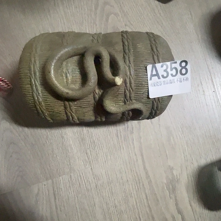 渔***渔瓷片回流瓷器默认微瑕358
