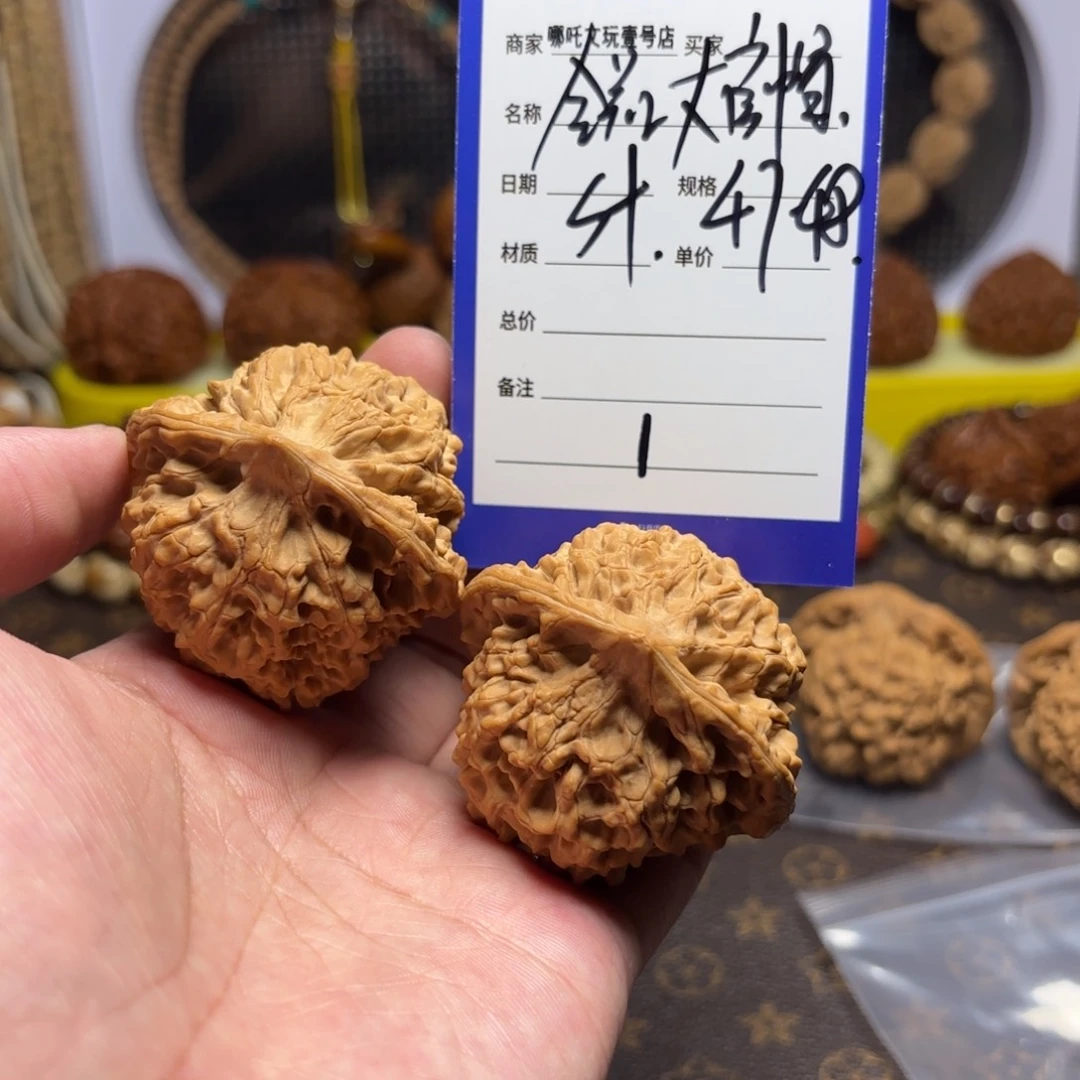 文玩核桃把件全品大官帽1