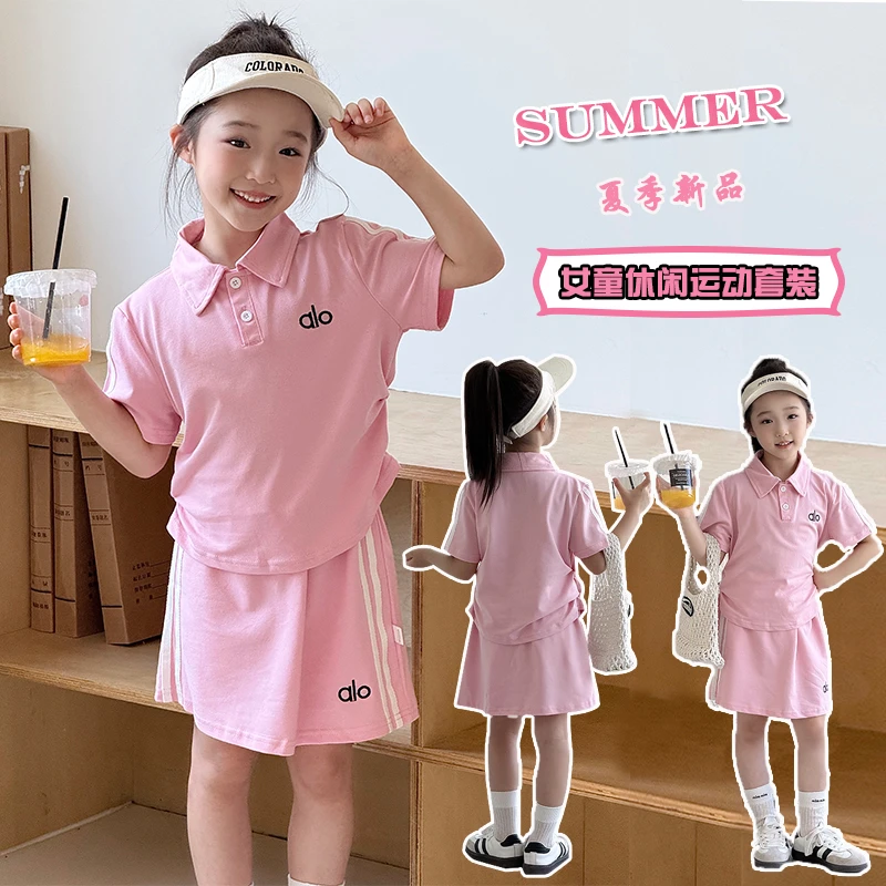 女童夏装休闲套装2025年新款polo短袖短裙两件套女孩洋气条纹裙子