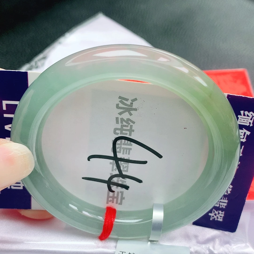 【闪购商品】未镶嵌手镯翡翠缅甸天然a货翡翠