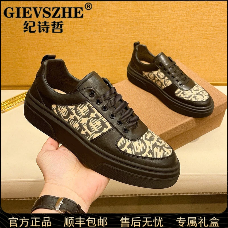 纪诗哲潮款板鞋男士新款秋季低帮软底舒适国潮刺绣时尚百搭休闲鞋
