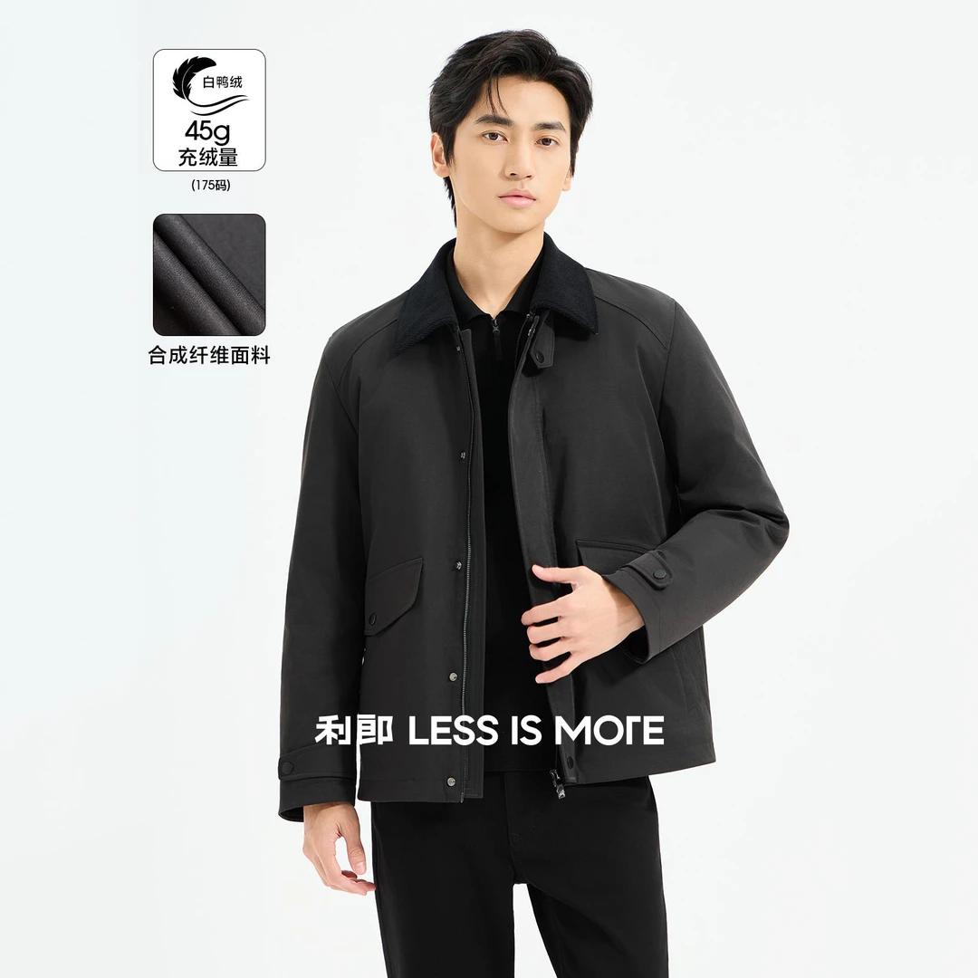 利郎【可机洗羽绒】冬季保暖商务休闲翻领白鸭绒轻薄羽绒服男款外套