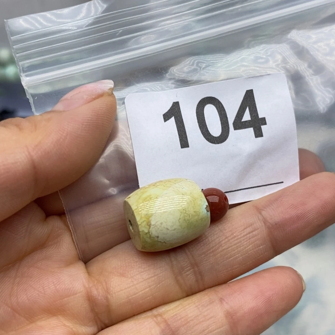 未镶嵌南红玛瑙珠宝奇石