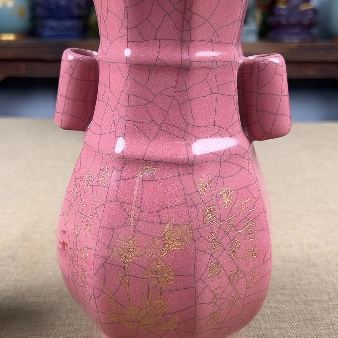 瓷器瓷器瓷瓷瓷瓷