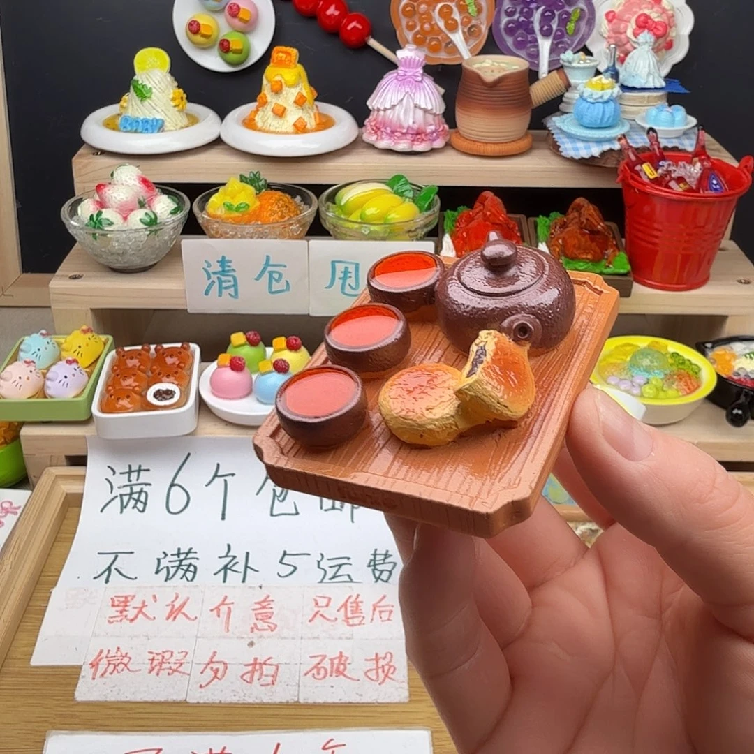 树脂食玩冰箱贴 凭开箱视频售后