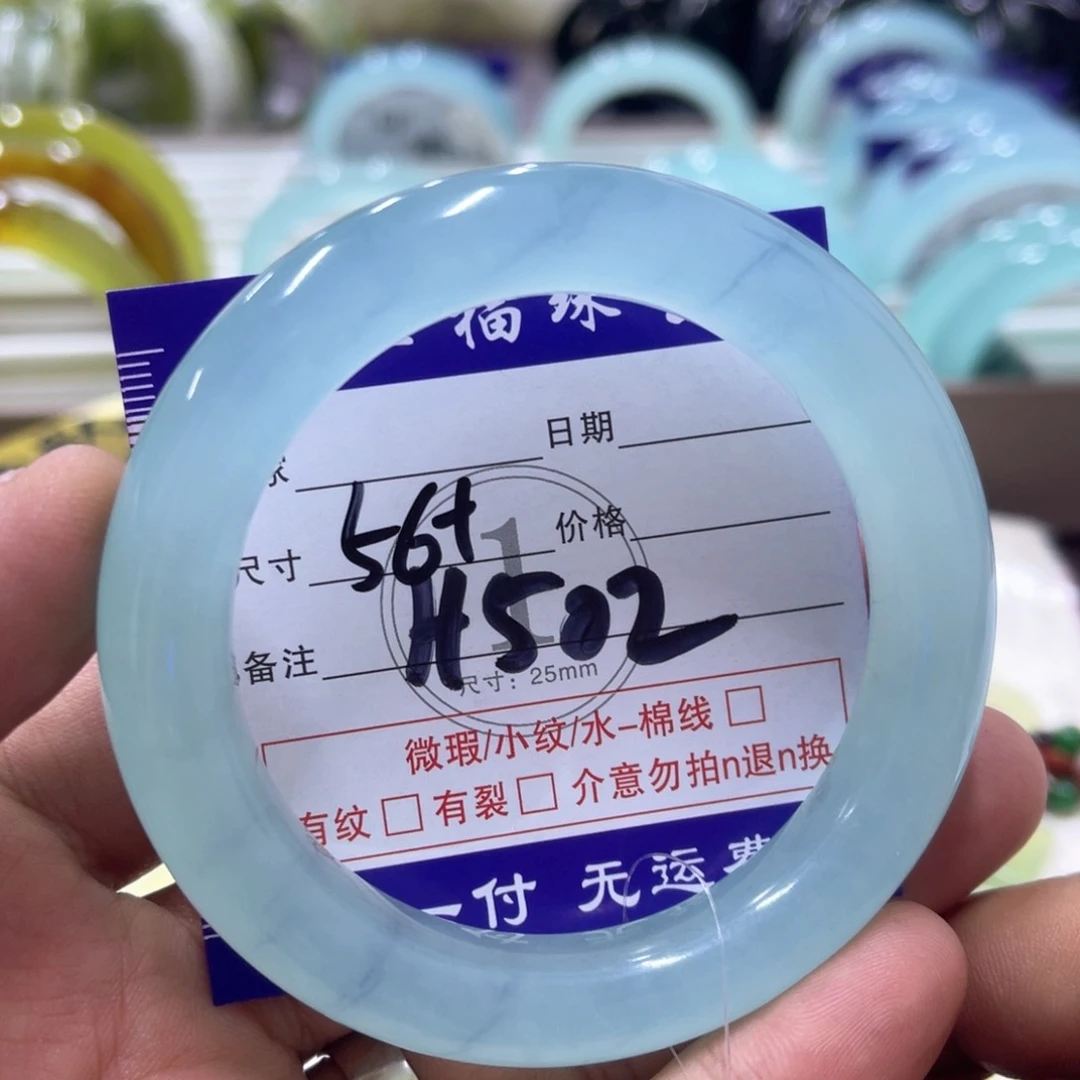 未镶嵌蛇纹石玉手镯（圆镯）