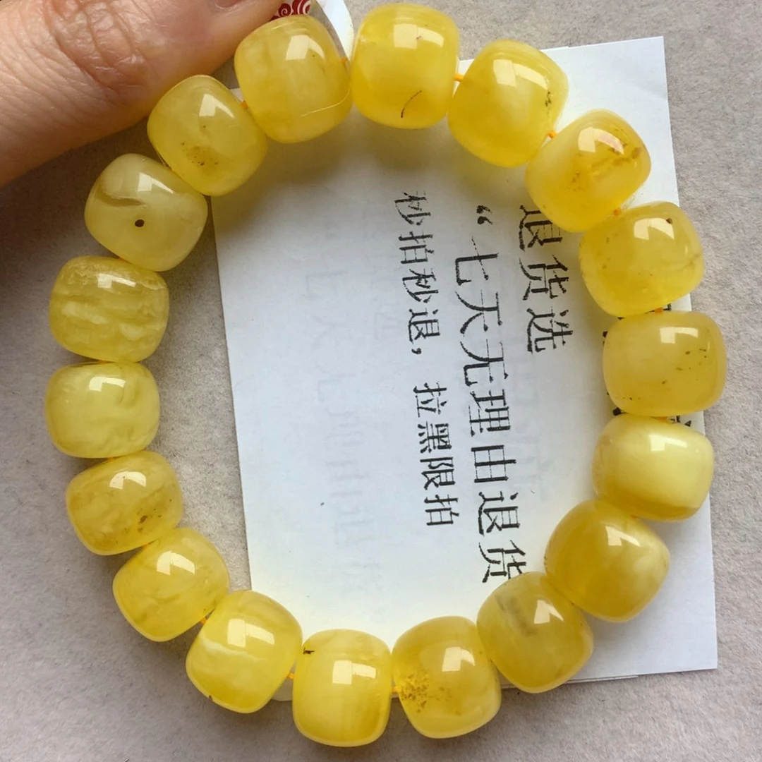 琥珀珠宝奇石未镶嵌50