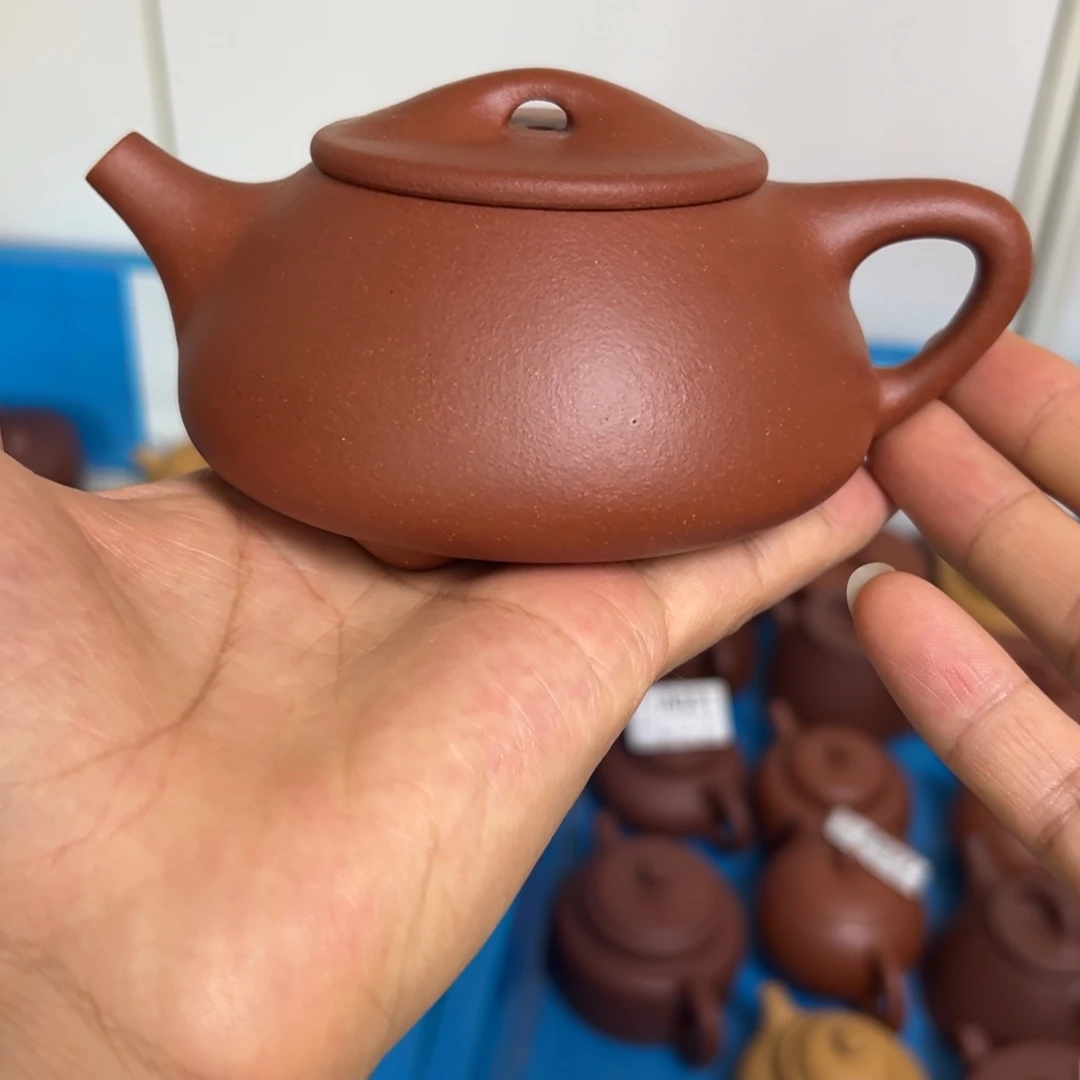 茶壶紫砂石瓢微瑕250ccc
