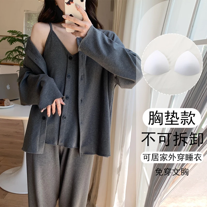 睡衣长袖女款爆款2024新款可外穿春秋带胸垫三件套出门款家居服