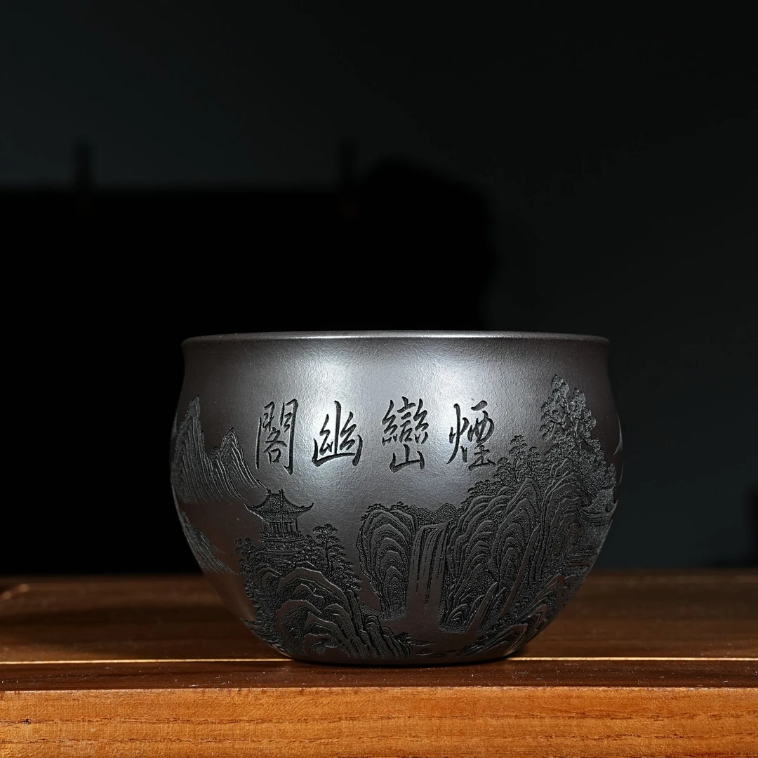 宜兴原矿石黄刻绘烟峦幽阁紫砂主人杯容量260CC