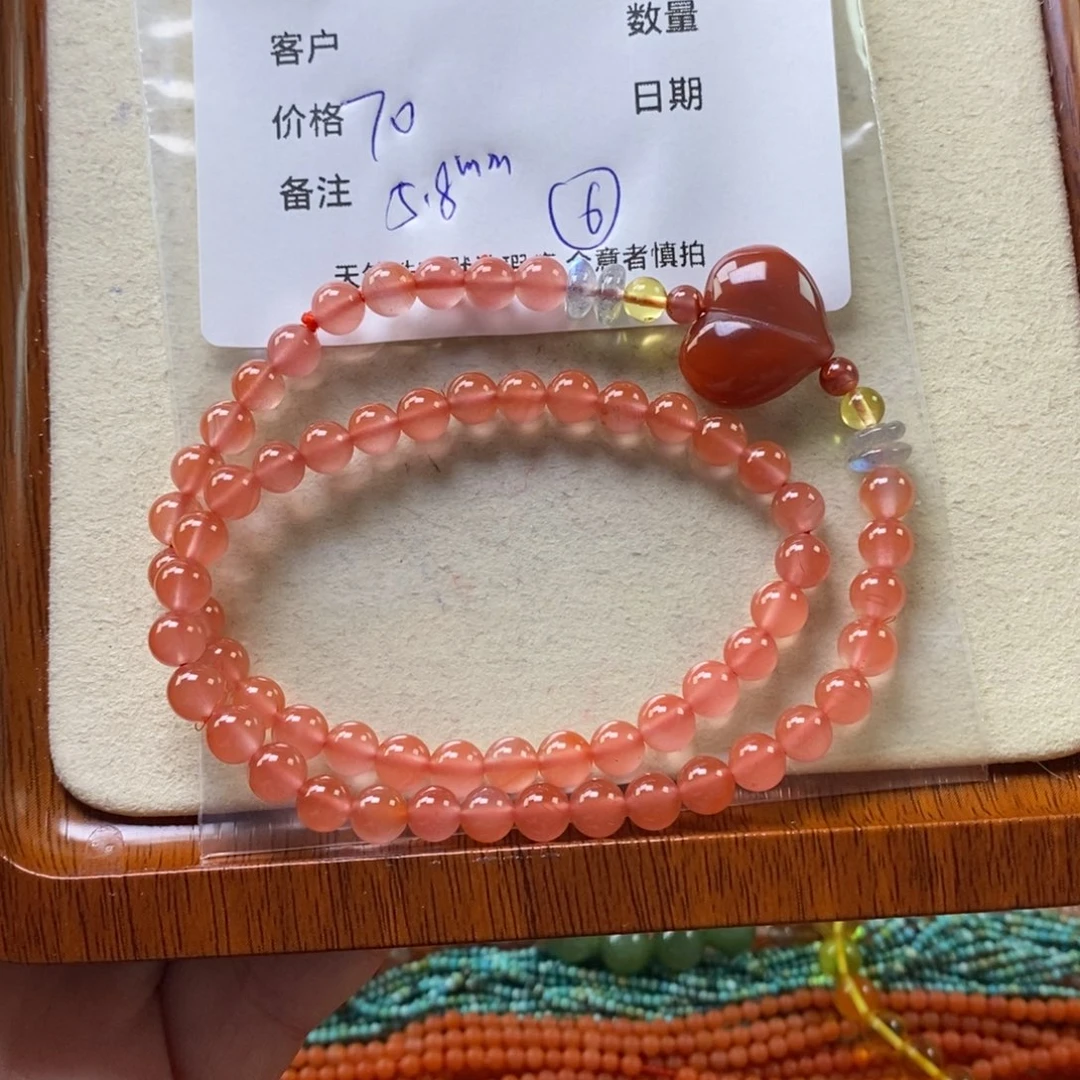 南红玛瑙未镶嵌手链