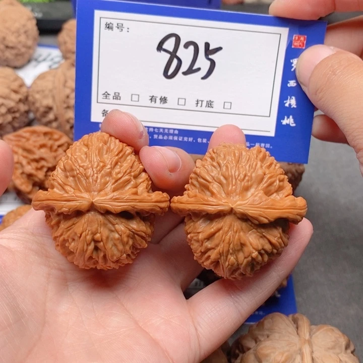 把件桃核乡*40白狮子825号牌