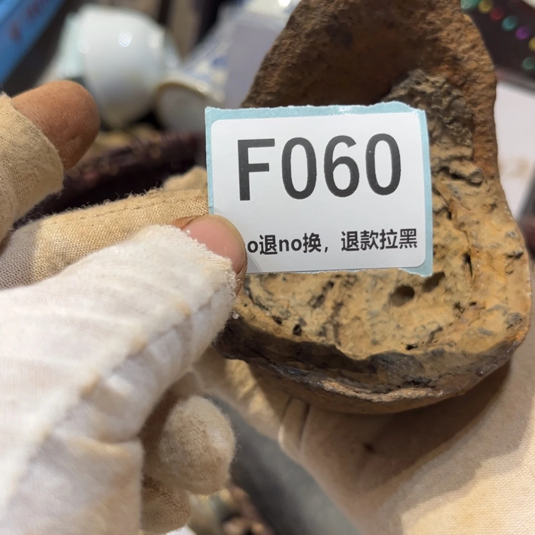 养***心陶瓷直播链接火爆热卖热卖