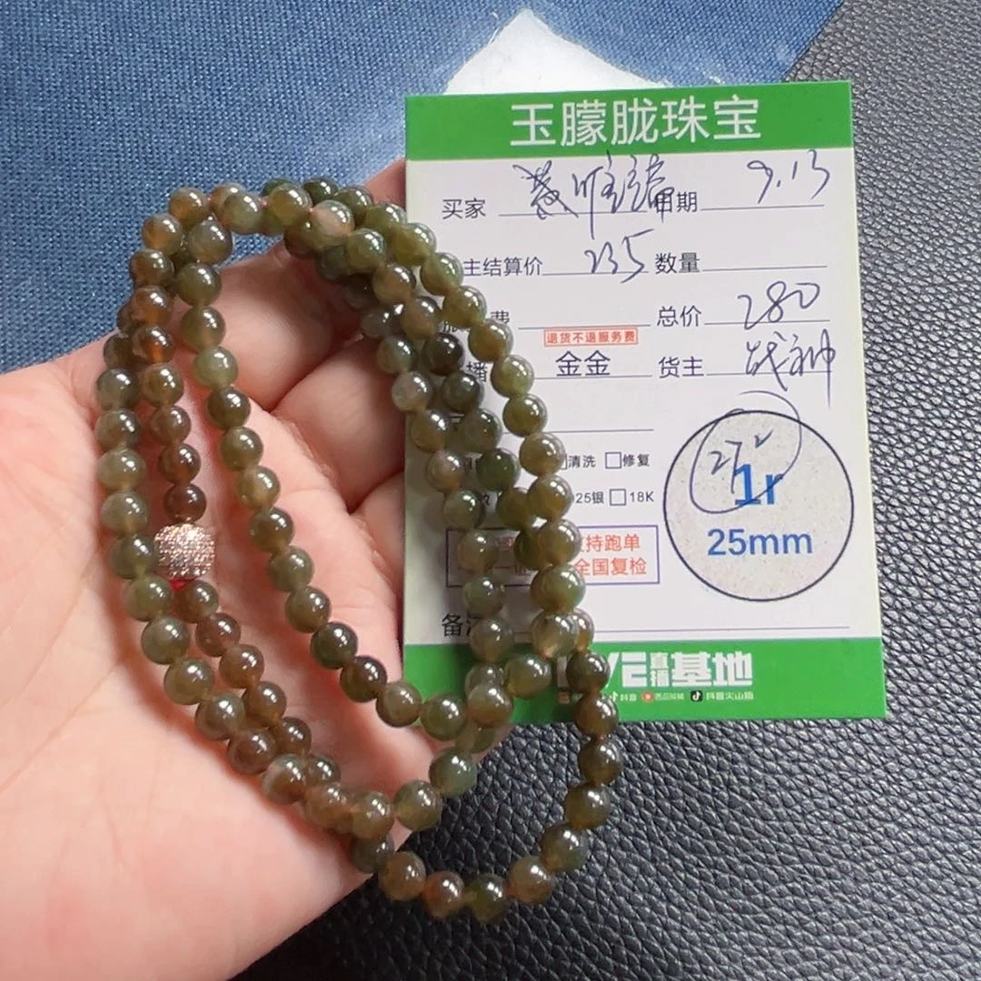 雪***乐颈饰合金翡翠翡翠