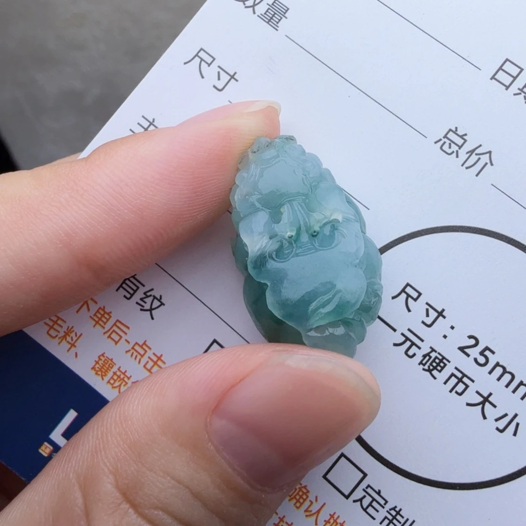 定制翡翠未镶嵌包工
