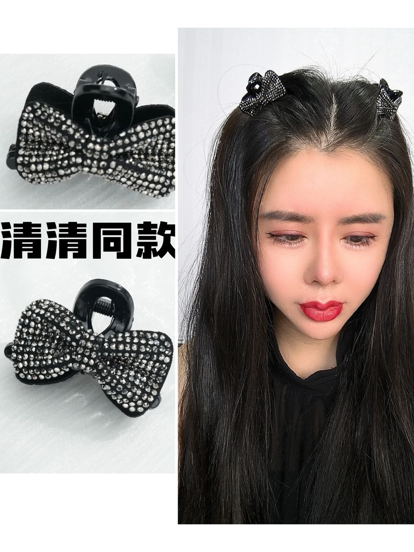 高级感精致水钻发夹鲨鱼伴抓发夹蝴蝶结发夹