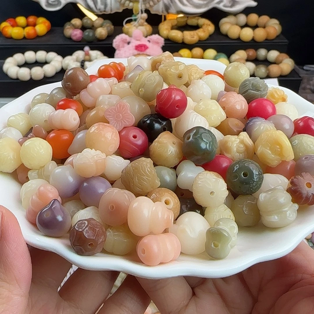 吊坠菩提根/象牙果卡12雕刻件混锅20卡牌➕10备珠