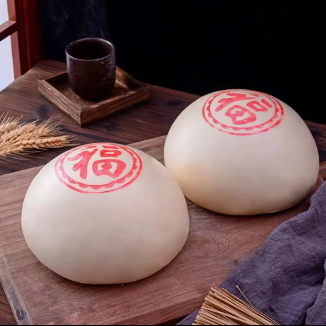 【次日达】风味福字馒头椒盐花卷豆包杂粮包组合装