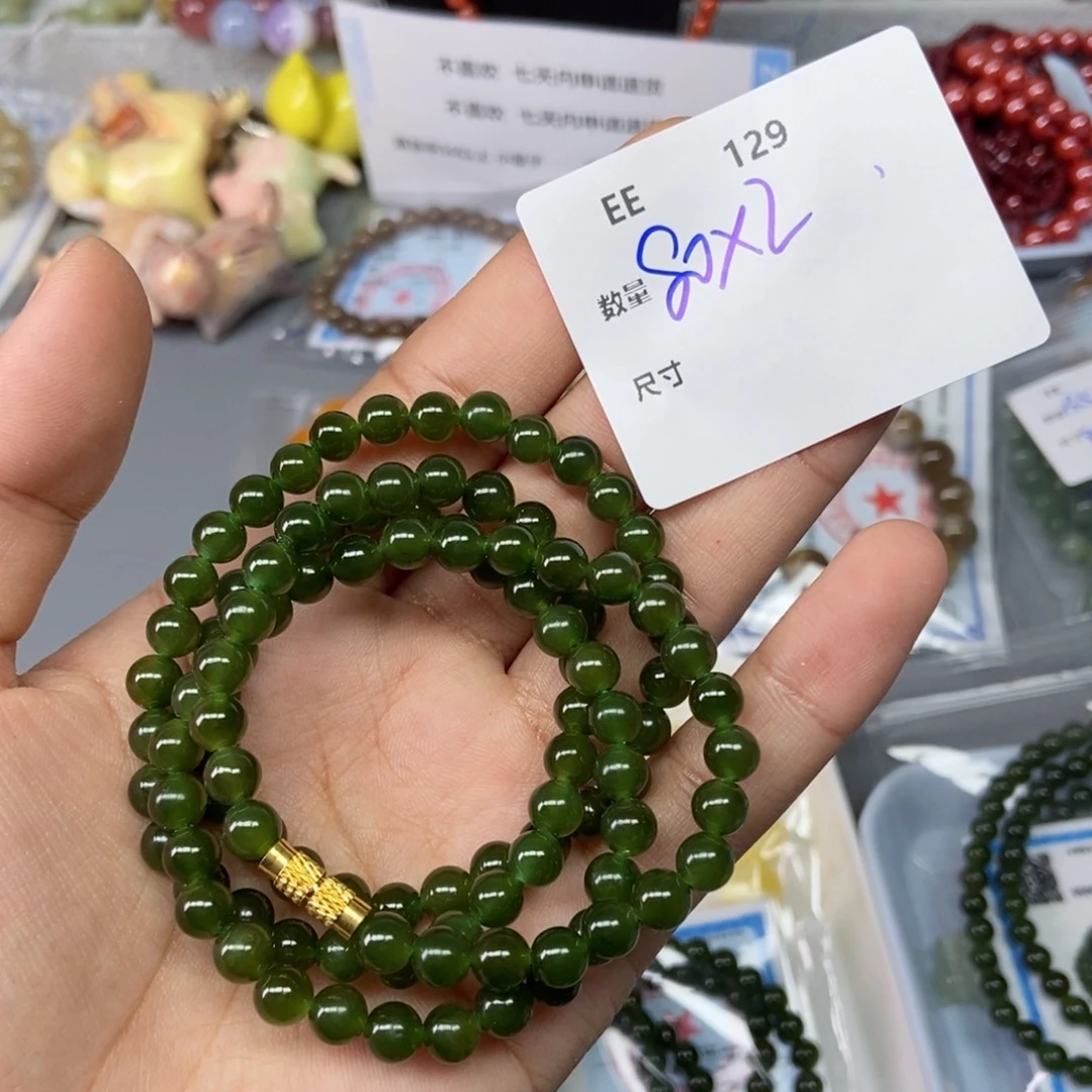 小***z和田玉未镶嵌颈饰EE129